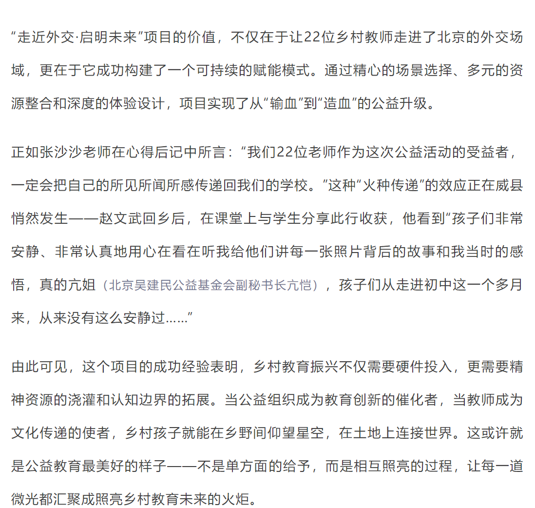 屏幕截图 2025-11-15 123131.png